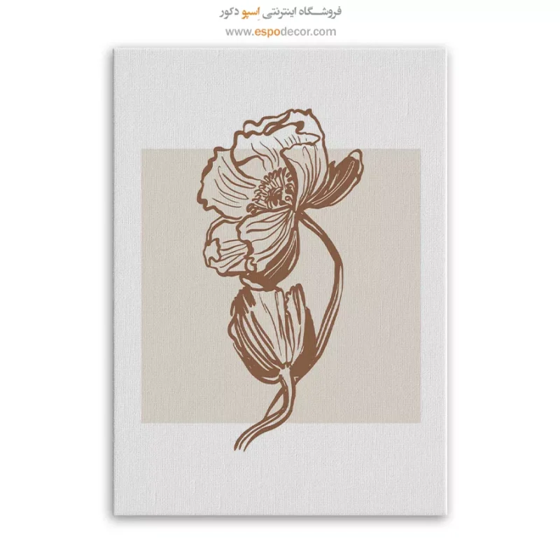 تابلو مینیمال - Image 3