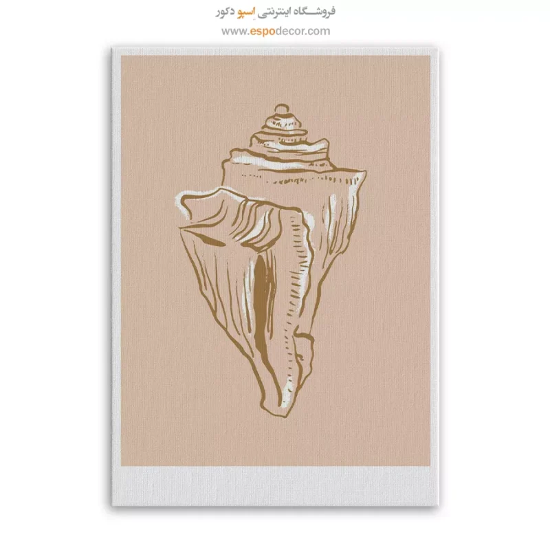 تابلو مینیمال - Image 3