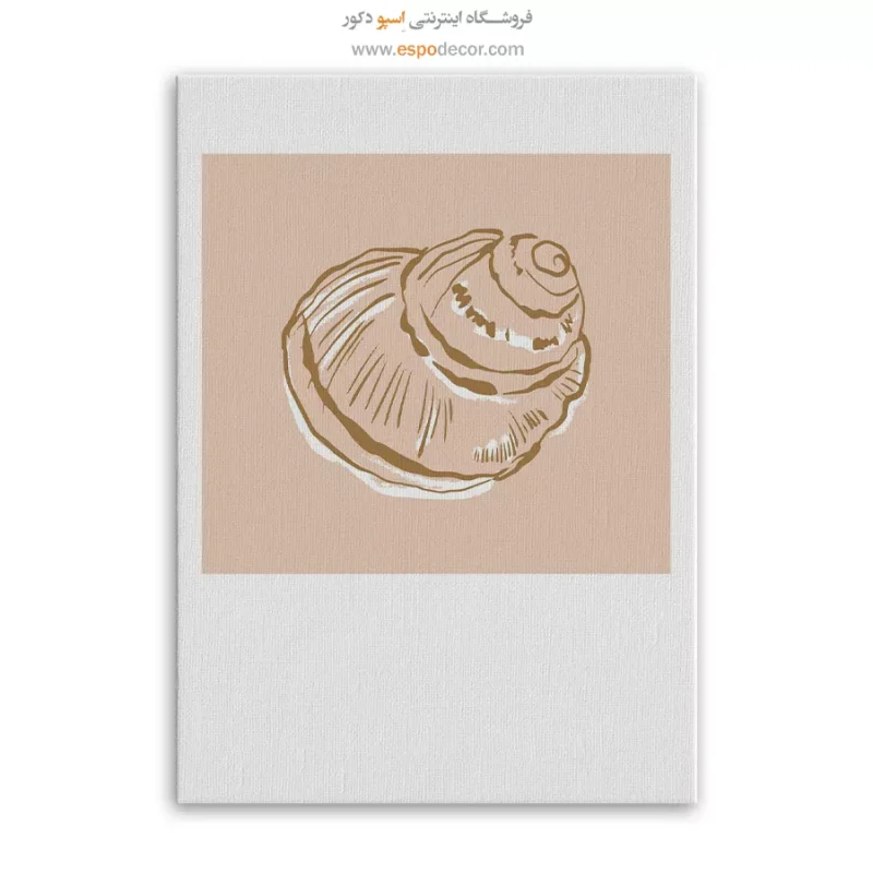 تابلو مینیمال - Image 3
