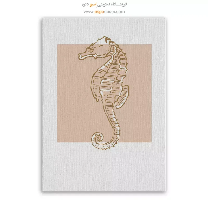 تابلو مینیمال - Image 3