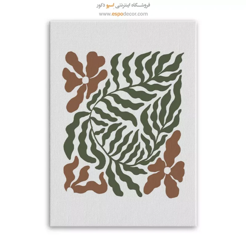 تابلو مینیمال - Image 3