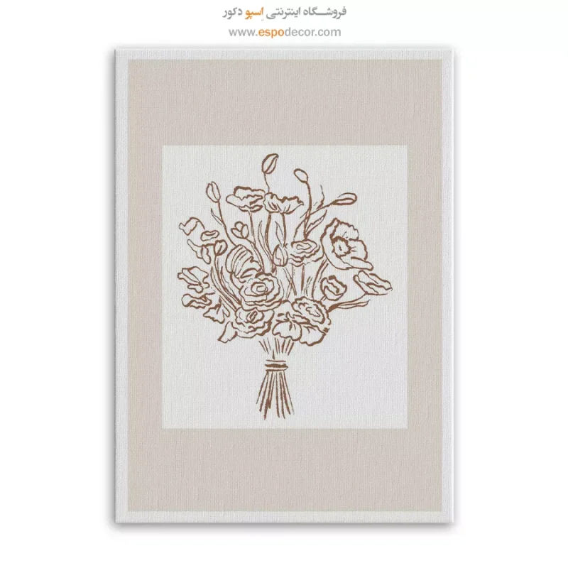 تابلو مینیمال - Image 3