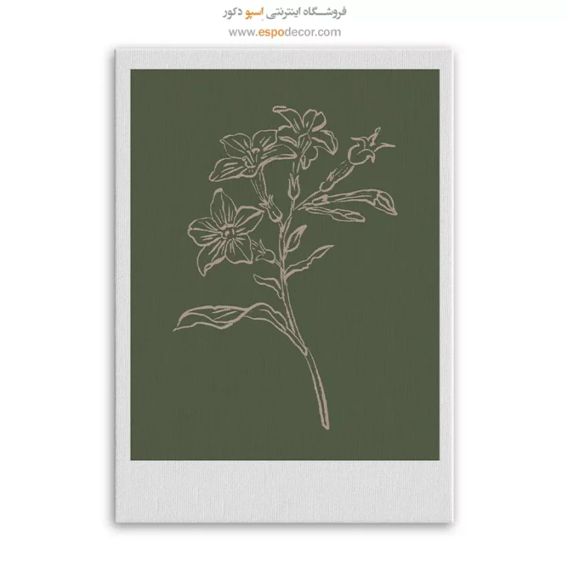 تابلو مینیمال - Image 3