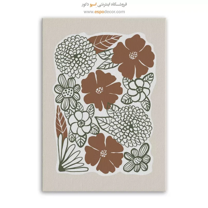 تابلو مینیمال - Image 3