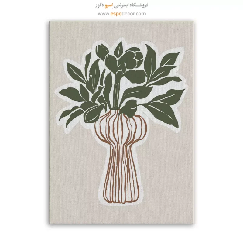 تابلو مینیمال - Image 3