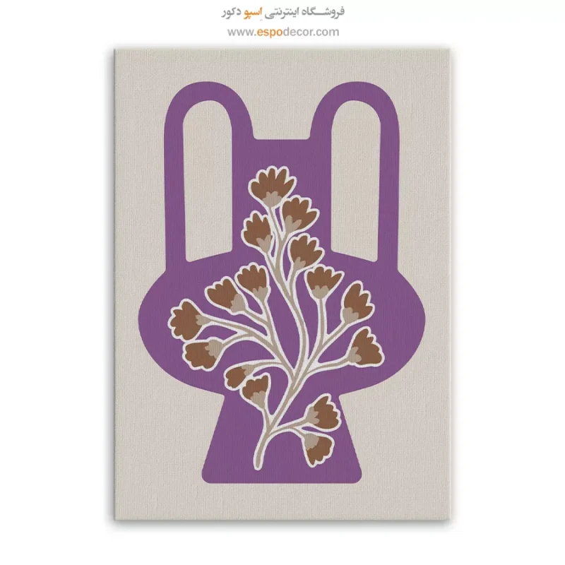 تابلو مینیمال - Image 3