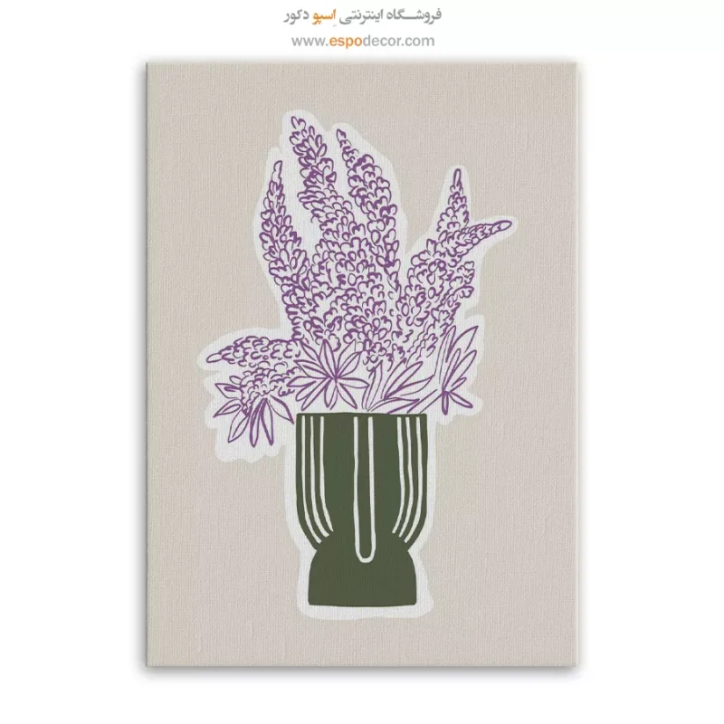 تابلو مینیمال - Image 3