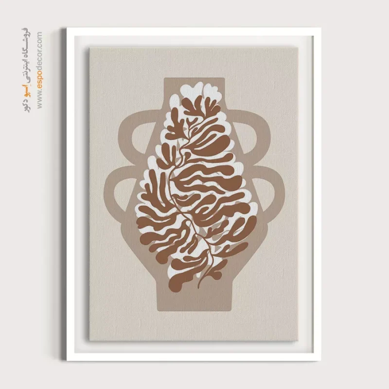 تابلو مینیمال