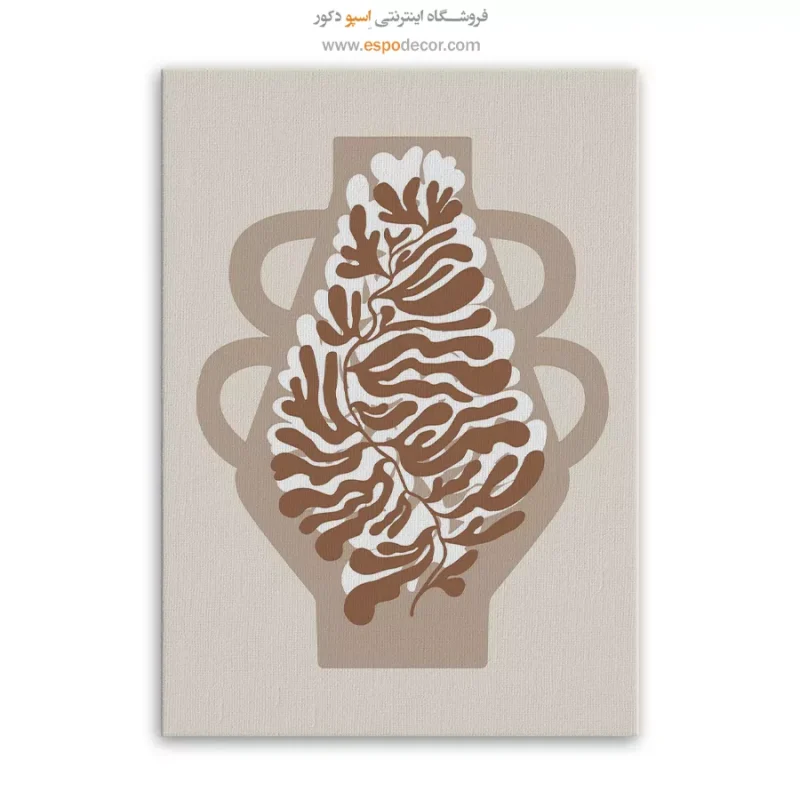 تابلو مینیمال - Image 3