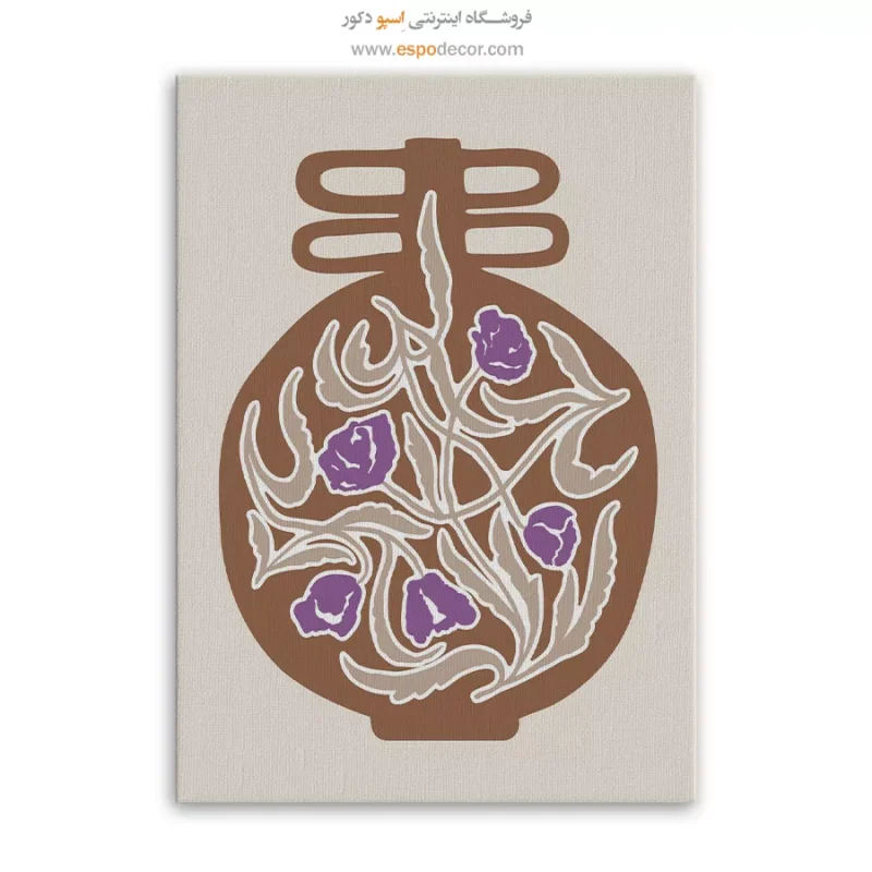 تابلو مینیمال - Image 3