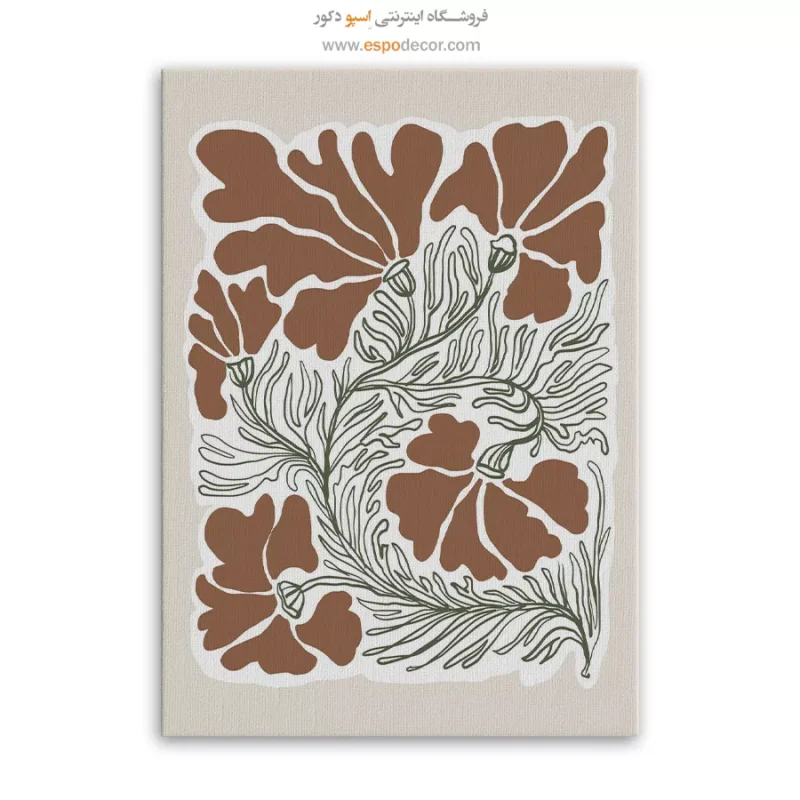 تابلو مینیمال - Image 3