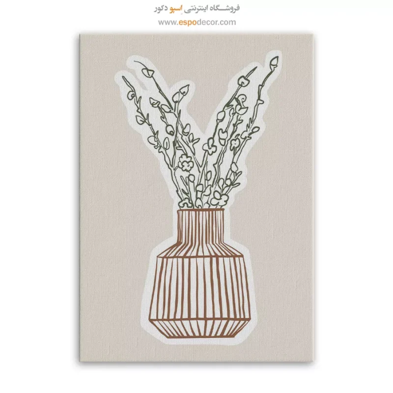 تابلو مینیمال - Image 3
