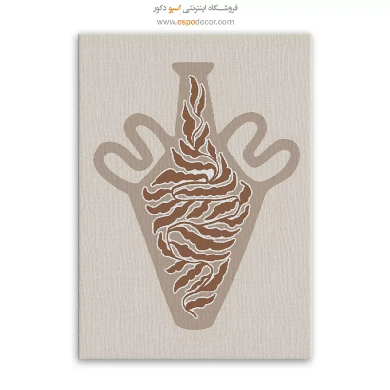 تابلو مینیمال - Image 3