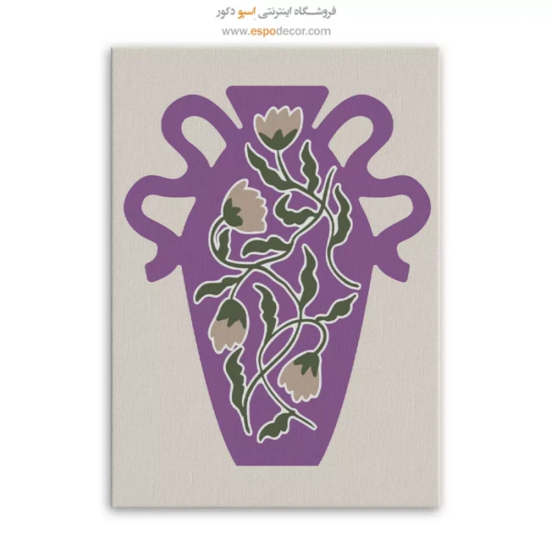 تابلو مینیمال - Image 3