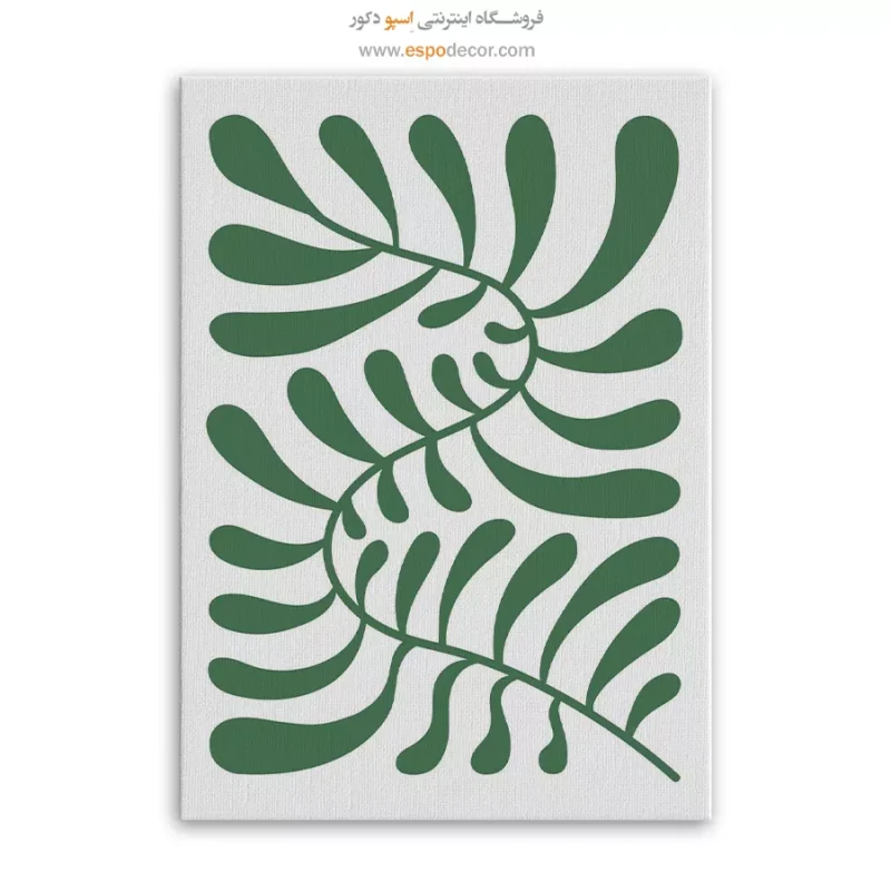 تابلو مینیمال - Image 3
