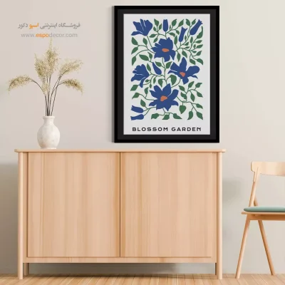 تابلو مینیمال - اسپو دکور