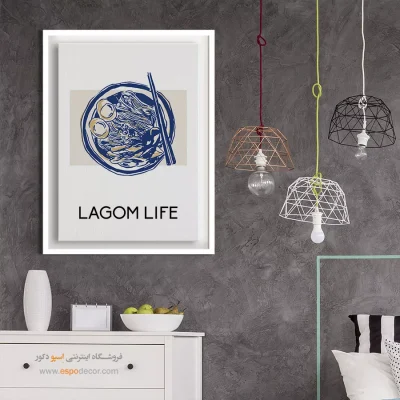 تابلو مینیمال - اسپو دکور