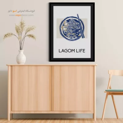 تابلو مینیمال - اسپو دکور