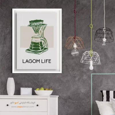 تابلو مینیمال - اسپو دکور