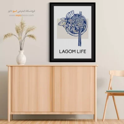 تابلو مینیمال - اسپو دکور