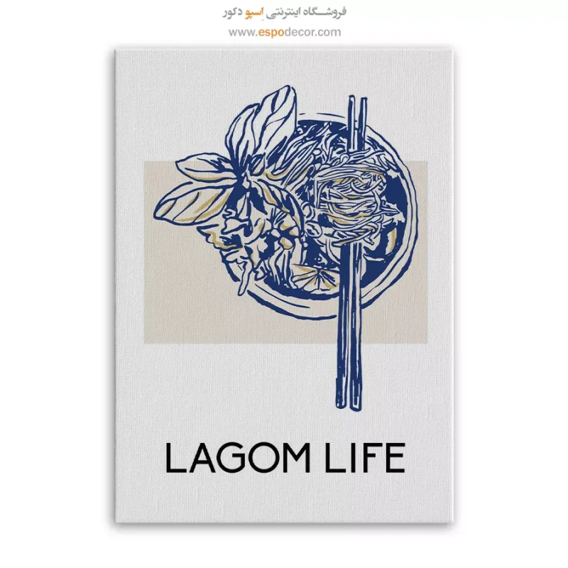 تابلو مینیمال - Image 3