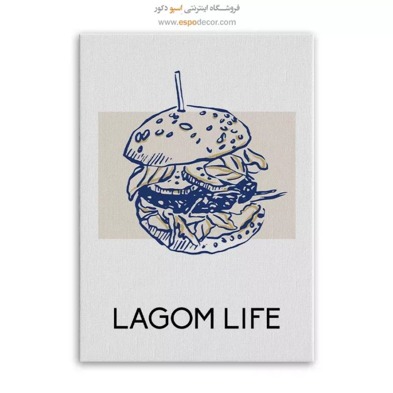 تابلو مینیمال - Image 3