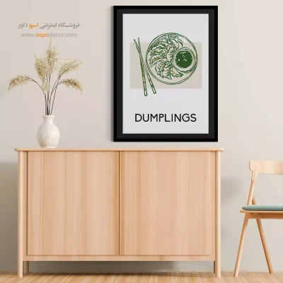 تابلو مینیمال - اسپو دکور