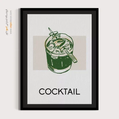 تابلو مینیمال - اسپو دکور