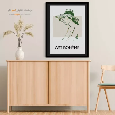 تابلو مینیمال - اسپو دکور