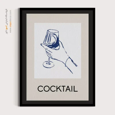 تابلو مینیمال - اسپو دکور