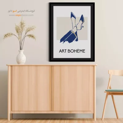 تابلو مینیمال - اسپو دکور