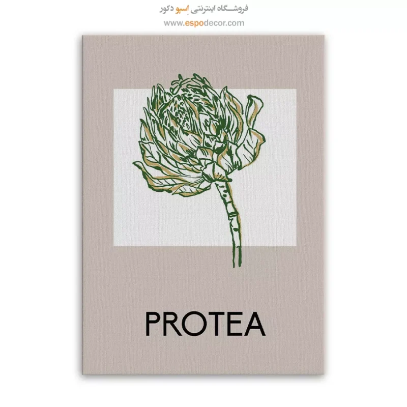 تابلو مینیمال - Image 3