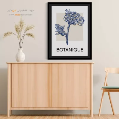 تابلو مینیمال - اسپو دکور