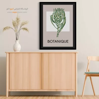 تابلو مینیمال - اسپو دکور