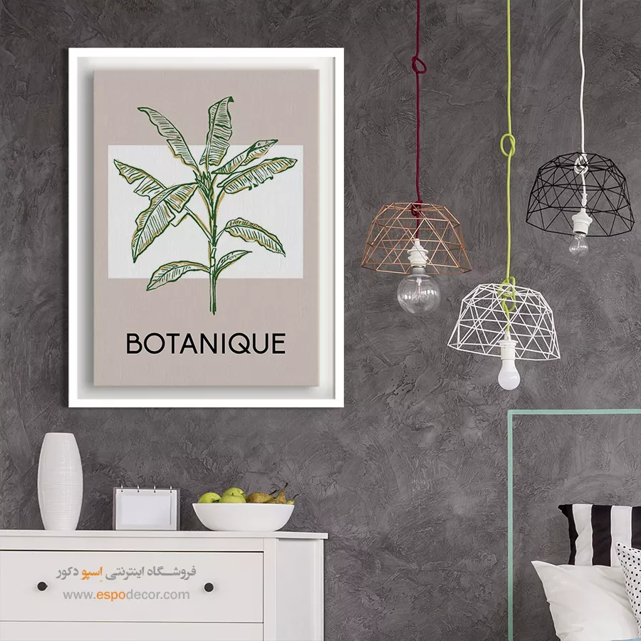تابلو مینیمال - اسپو دکور