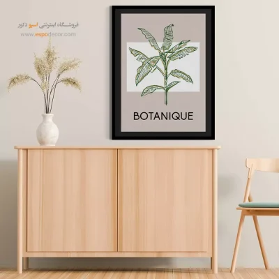 تابلو مینیمال - اسپو دکور