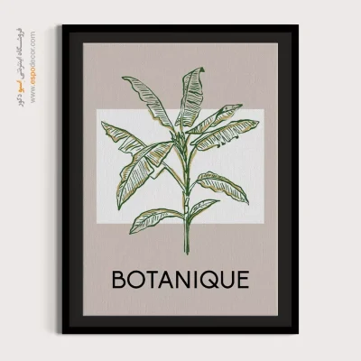 تابلو مینیمال - اسپو دکور