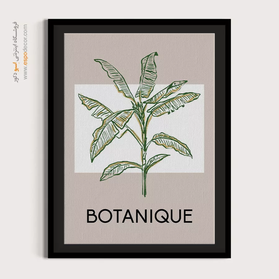 تابلو مینیمال - اسپو دکور