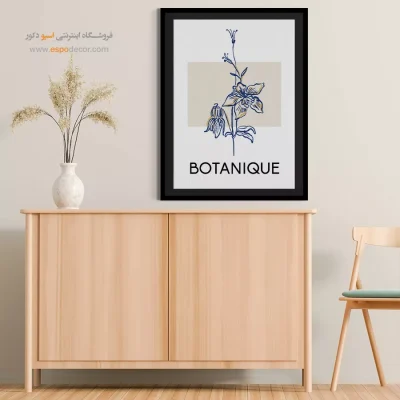 تابلو مینیمال - اسپو دکور