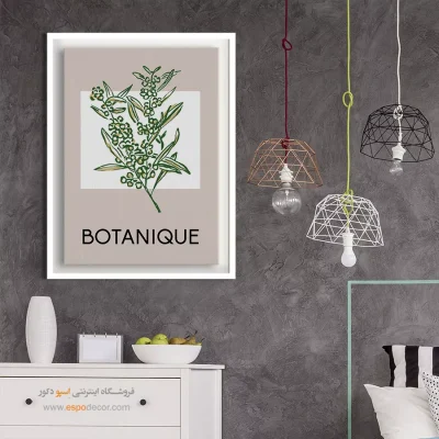 تابلو مینیمال - اسپو دکور