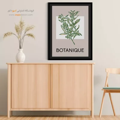 تابلو مینیمال - اسپو دکور