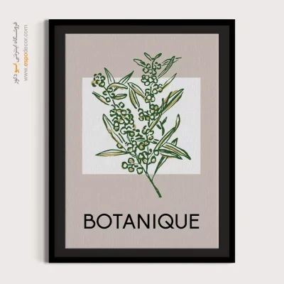 تابلو مینیمال - اسپو دکور