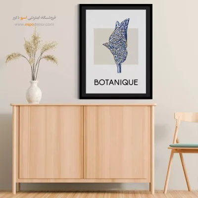 تابلو مینیمال - اسپو دکور