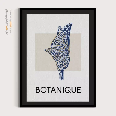 تابلو مینیمال - اسپو دکور