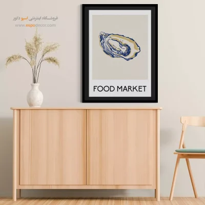 تابلو مینیمال - اسپو دکور