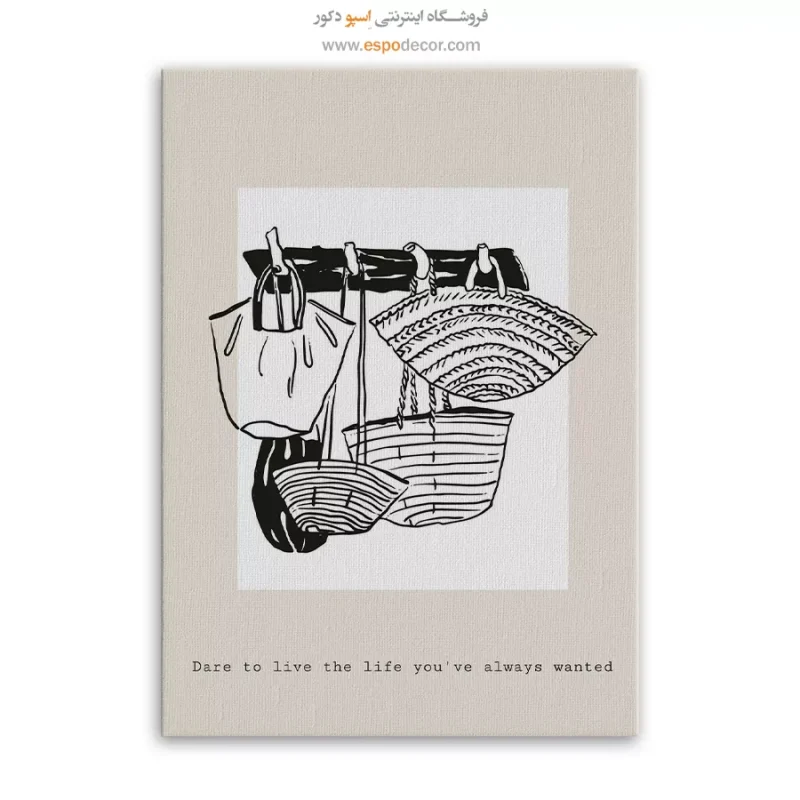 تابلو مینیمال - Image 3