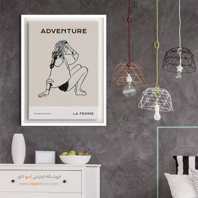 تابلو مینیمال - اسپو دکور