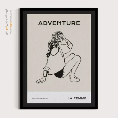 تابلو مینیمال - اسپو دکور