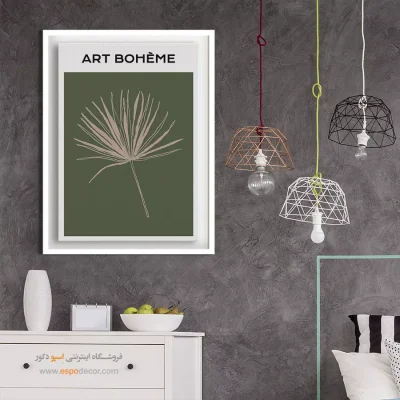 تابلو مینیمال - اسپو دکور