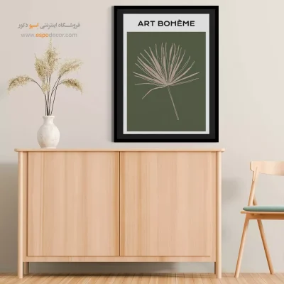 تابلو مینیمال - اسپو دکور